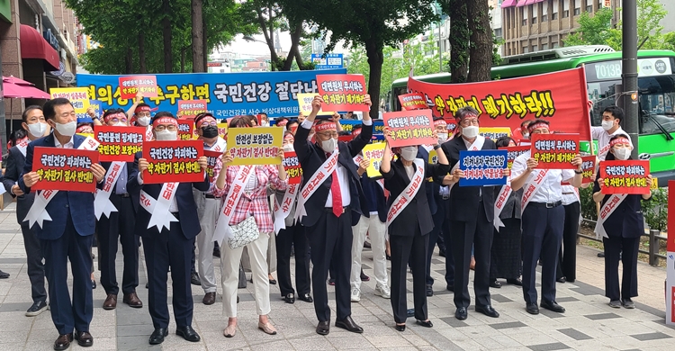 화상투약기 회의에 최광훈 출석...장외선 반대 집회