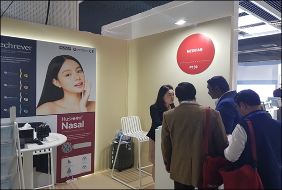 메디팹, 파리 '2022 IMCAS' 참가…유럽 시장 공략