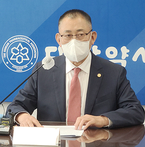 고개 숙인 최광훈 회장 "약 자판기 허용, 사과드린다"