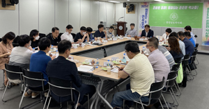 경남도약, 7월 3일 학술제서 약 자판기 결의대회 진행