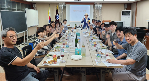은평구약, 회원 약사 문화복지 일환 와인강좌 진행  
