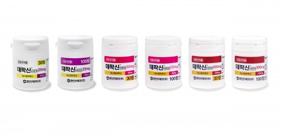 데스벤라팍신 첫 25mg 제품 데팍신 "배수처방  주의"