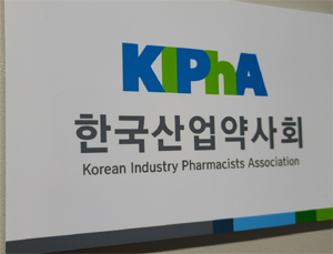 "제약 선배에게 들어볼까"…산업약사회, 멘토링 진행