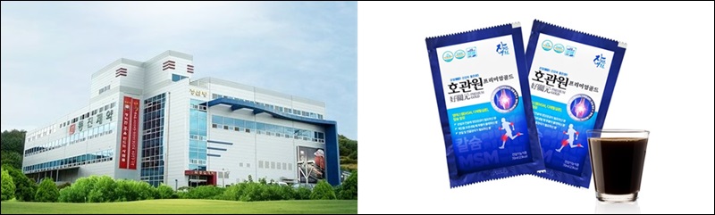 '호관원 잭팟' 동진제약, 300억대 현금부자 등극