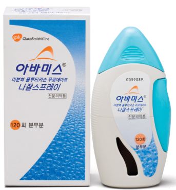광동제약, GSK 알레르기비염약 '아바미스' 유통·판매
