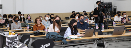 유튜브 크리에이터 교육에 약사 460여명 참여
