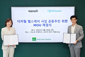 사노피-엠디스퀘어, 디지털 헬스케어 사업 공동추진