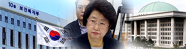 김승희 결국 사퇴…"정자법 위반 억울, 관리책임은 인정"