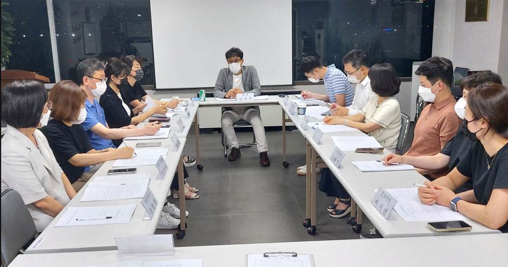 광진구약, 상임이사회서 간판 청소 등 하반기 사업 논의