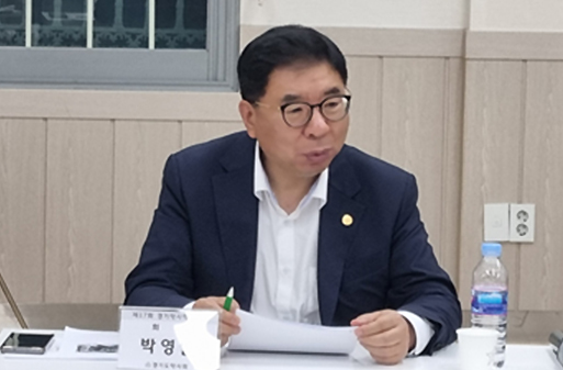 경기도약, 9월 18일 약사학술대회 준비에 만전