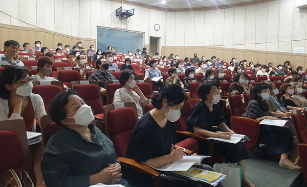 노원구약, 대면연수교육에 약사 140여명 참석 
