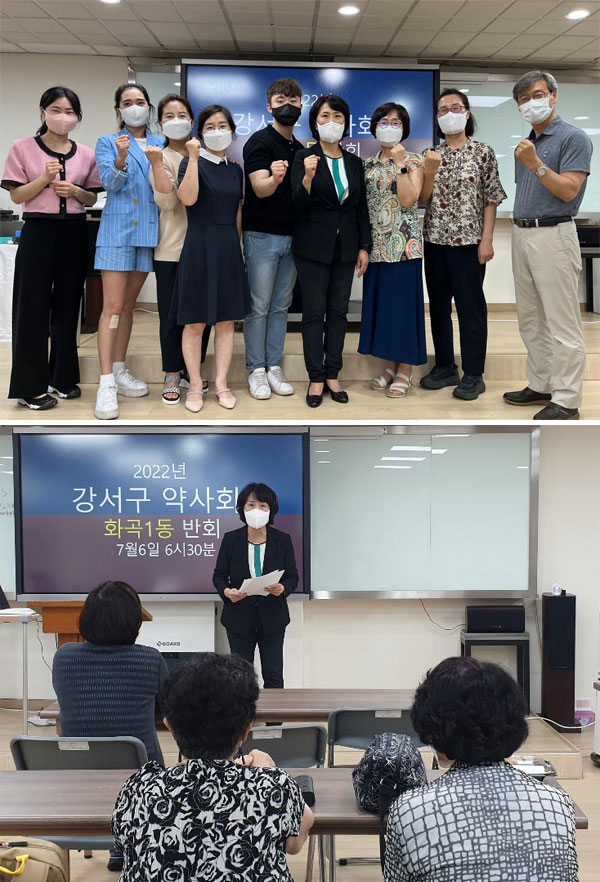 약 자판기 보다 공공심야약국…반회 열었더니 성과 쏙쏙