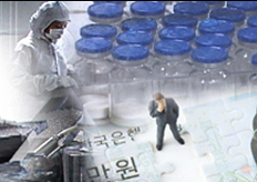 전쟁 리스크에 환율마저...원자재 인상 속타는 제약사들 