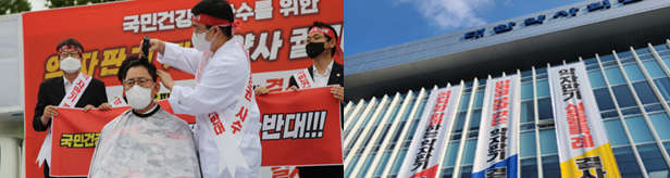 규제완화 태풍에 인선 잡음까지...약사회 '내우외환'