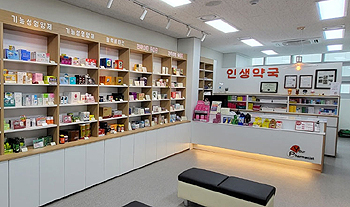 "김 약사네 인생템?"...고객이 원하는 약국으로
