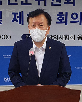 의협, 비대면진료·전자처방전 대응 별도조직 출범