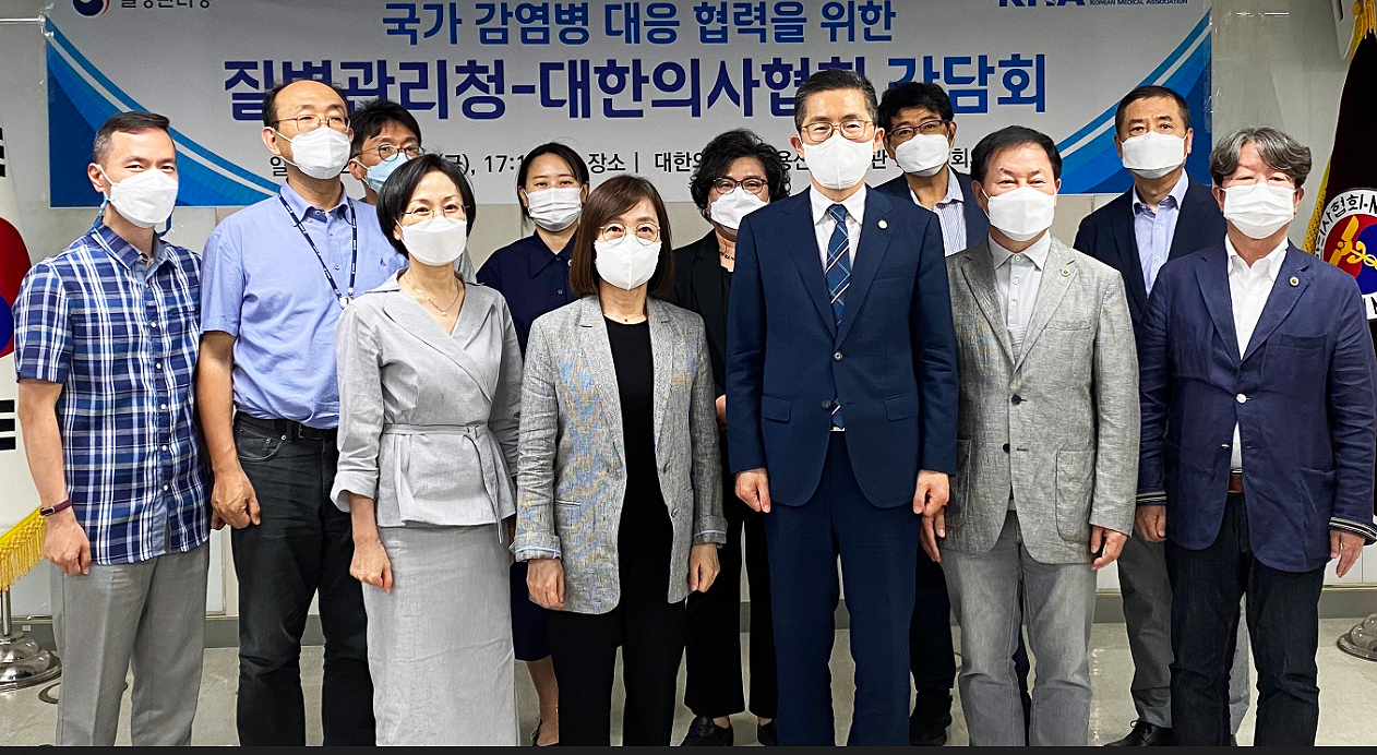 의협-질병청, 코로나 재유행·원숭이 두창 협력방안 논의