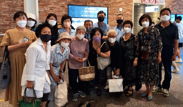 성북구약, 회원 약사 대상 문화 행사 일환 영화관람