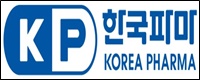 한국파마, FDA 승인 철 결핍 치료제 가교임상 신청