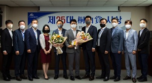 현대약품, 창립 57주년 맞아 25대 동산상 시상식 개최