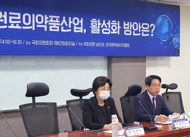 "미국 등 원료약 진흥 분주…한국은 있던 우대책도 폐지"