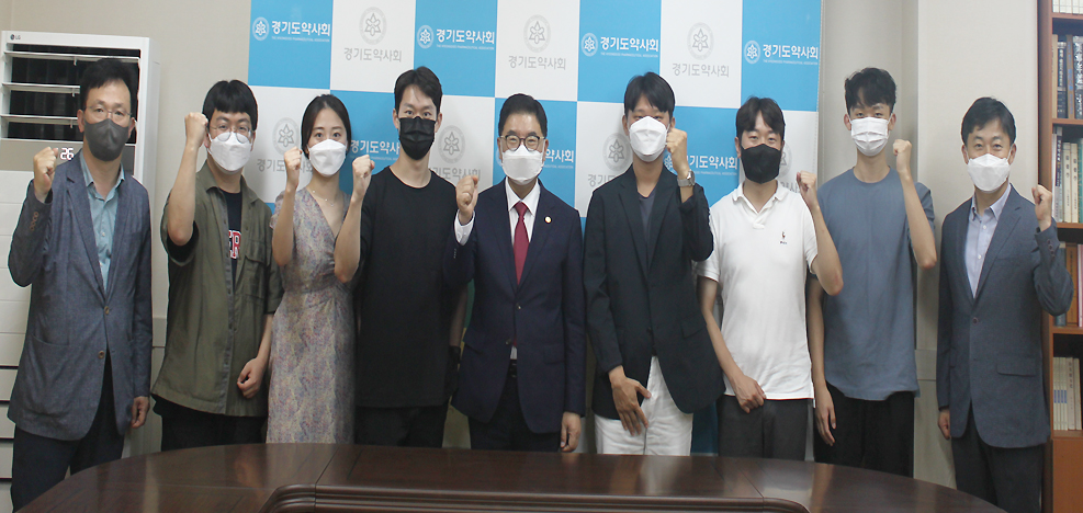 경기도약, 전약협 남부지부 약대생들과 현안 공유
