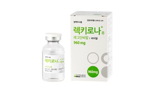 공급 중단됐지만...코로나약 '렉키로나' 작년 생산 1859억
