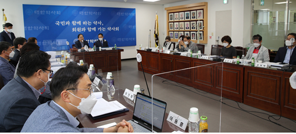 약사회 선거 규정, 이번엔 개정될까…정관개정특위 가동