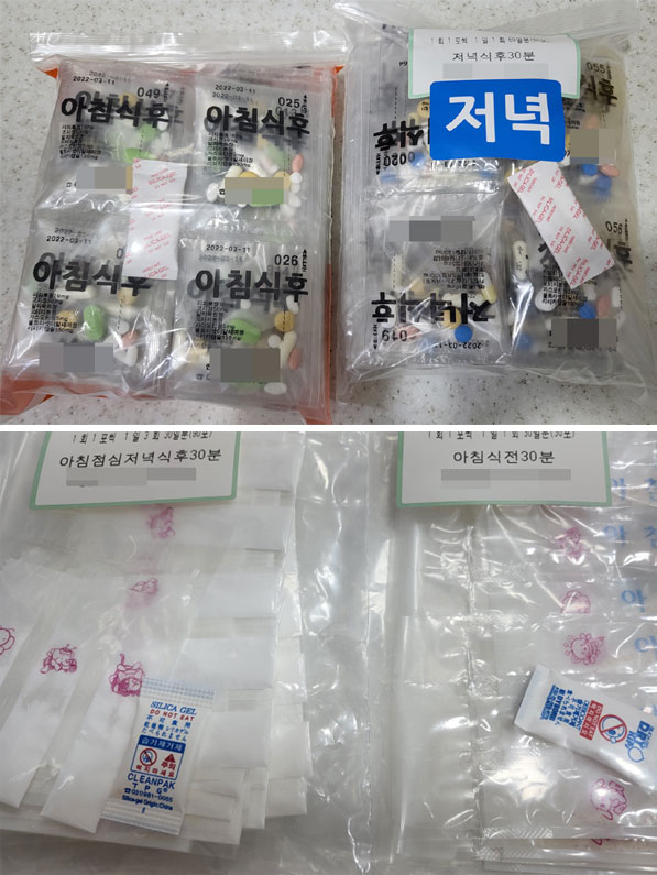 덥고 습한 한여름... "가루약·장기 조제 신경쓰이네"