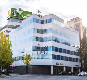대웅제약, 특발성 폐섬유증 신약 美 패스트트랙