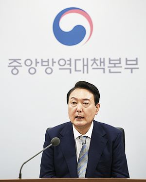복지장관 후보자 이번 주 지명, 내각 인선 완료할 듯