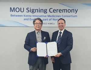 KIMCo, 이밸류에이트와 제약바이오산업 정보 협약 체결