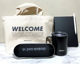 다산제약 "창립 26주년 맞아 복지제도 대폭 개선"