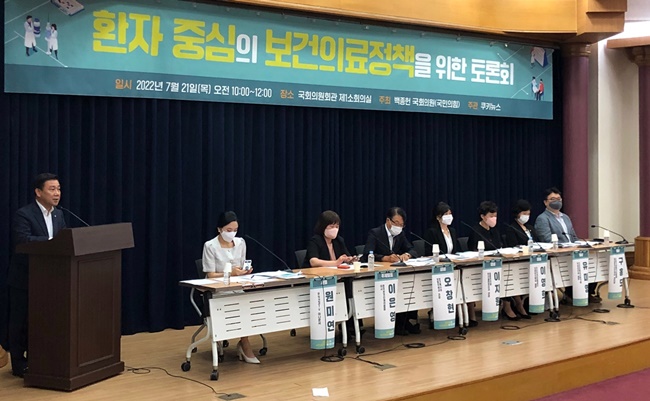 "성과기반 연동제·기등재약 재평가 확대해 재정 절감"