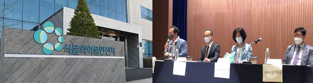 의약품 전자표시기재 내년 시범사업...단계적 시행 