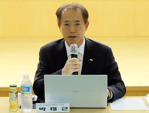 치협 박태근 집행부 출범 1년..."회원 위해 최선"