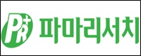 파마리서치 'DOT™ PDRN/PN 특허' 승소…입지 강화
