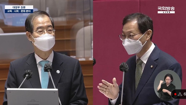 "방역지원금 지급 등 민간방역 깊은 개입 바람직 안해"