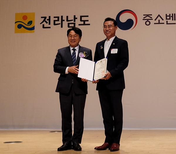 비타민하우스 김상국 대표, 중소기업인대회서 국무총리표창