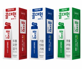대원제약 콜대원 시리즈, '콜대원큐'로 리뉴얼 출시