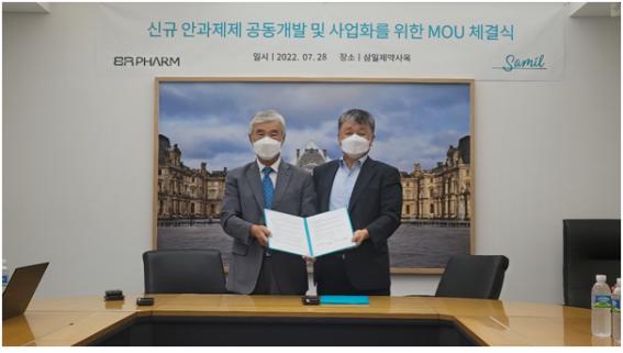 삼일제약-비알팜, 신규 안과제제 공동 연구개발 MOU