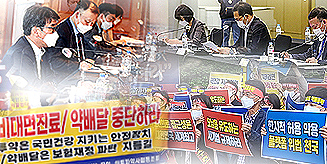"플랫폼, 약국 정보 제공...환자가 집주변 약국 선택"