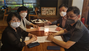 경기도약, 의약품 안전사용 교육 활성화 방안 논의