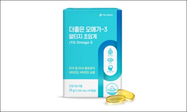 더좋은, '오메가-3 알티지 초임계' 출시