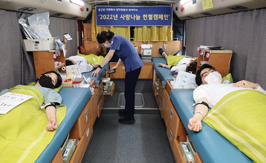 종근당, '사랑의 헌혈' 캠페인 개최...혈액 수급난 극복