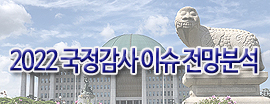 초고가 신약 급여화와 맞물린 보장성 정교화 '톱니바퀴'