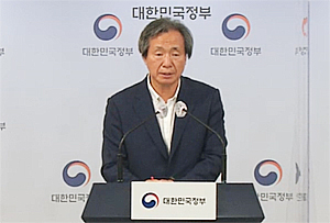 정부, 일반의료체계 전환 위해 의료기관·지자체 협조요청