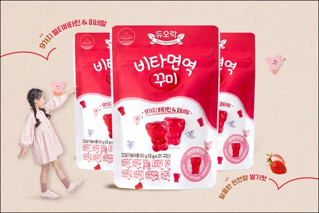 쎌바이오텍, 어린이 맞춤형 '듀오락비타면역꾸미' 출시