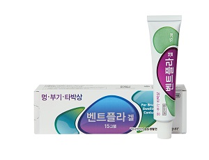 태극제약 "벤트플라겔, 멍·부기·통증에 효과적"