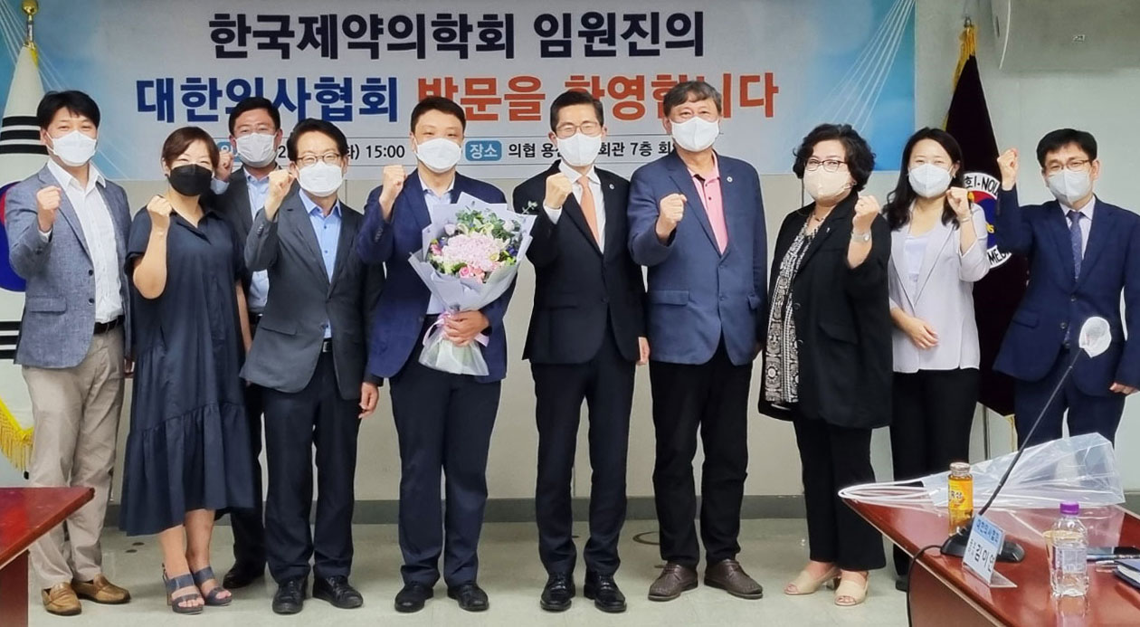 "제약·바이오 기초의학 분야에서 일 할 의사가 없다"
